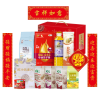 中粮春节大礼包168 