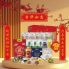 中粮春节大礼包598