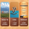 洽洽 葵珍礼盒黑金罐三分熟188g*6罐