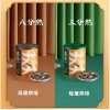 洽洽 葵珍礼盒黑金罐三分熟188g*4罐（内赠2罐坚果乳）