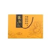 洽洽 葵珍礼盒黑金罐三分熟188g*2罐