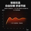 美的 取暖器 HFY20B