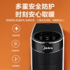 美的 取暖器 HFY20B