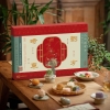 华美 中式糕点 时韵东方礼盒720g