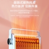 美的 电油汀 取暖器 HYW22KA