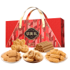 华美 礼盒礼品 岁悦缤纷967g