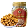 康源蓝土耳其鹰嘴豆400克
