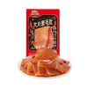 三只松鼠多肉228型礼盒