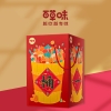 【百草味】一桶天下零食礼盒F款 1946g