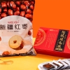 好想你东方食礼 阿胶红枣礼盒（特价款）700g