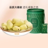 好想你桶装冻干维C枣 168g