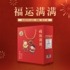 徐福记福运满满 礼盒 约413g
