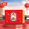 双汇熟食福宴礼盒1520g   