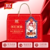 双汇熟食家宴礼盒1730g   