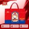 双汇熟食礼宴礼盒1930g 