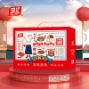 双汇熟食贺宴礼盒2220g  