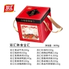 双汇熟食全汇礼盒3670g  