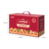 江中猴姑饼干食养礼盒1042g