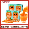 江中猴姑礼盒1576g