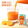 江中猴姑礼盒1576g