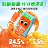 江中猴姑礼盒1576g
