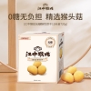 江中猴姑酥性饼干720g
