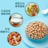 鲜山叔 鲜山叔 新疆鹰嘴豆500g/1袋