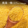 鲜山叔 山西黄小米500g/1袋