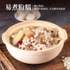 鲜山叔 贵州薏米500g/1袋