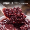 鲜山叔 东北黑米500g/1袋