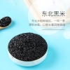 鲜山叔 东北黑米500g/1袋