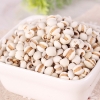 鲜山叔 贵州薏米1.5kg/1袋