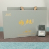 鲜山叔 武夷山茶叶肉桂250g/1盒（礼盒装）
