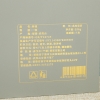 鲜山叔 武夷山茶叶肉桂250g/1盒（礼盒装）
