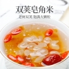 鲜山叔 桃胶雪燕皂角米胶原三宝450g/盒