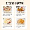 鲜山叔 有机富硒本草银耳80g/1罐 【送小金勺】