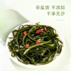 鲜山叔 有机压缩海带丝160g/1盒（16g*10片）