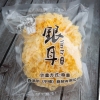 鲜山叔 古田银耳2朵装/1袋
