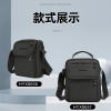 恒源祥（HYX）单肩包 黑色 HYX0657