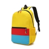 恒源祥（HYX)儿童撞色书包-中号 HYX0624中号