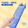 猫太子一日之用PLUS笔盒（5支细杆铅笔）