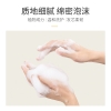 浅香扁柏氨基酸洗发水500g