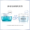 欧贝斯水平衡保湿精华霜50g