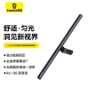 倍思i-wok3非对称光源磁吸屏幕挂灯星曜黑 L10068500111-00