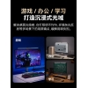 倍思i-wok3非对称光源磁吸屏幕挂灯星曜黑 L10068500111-00