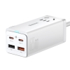 倍思GaN3pro氮化镓桌面插线板AC+2U+2C65W中规