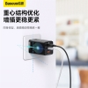 倍思GaN5Pro氮化镓快充充电器2C+U65W