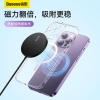 倍思极简Mini3磁吸无线充电器15W颜色:黑色