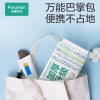 全棉时代2024全棉柔巾M码加厚款60gsm，20*15cm,70片/包 1125899909044828