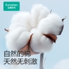全棉时代 全棉柔肤洗脸巾便携装60gsm平纹，200mm*200mm,20片/包 1125899909067407